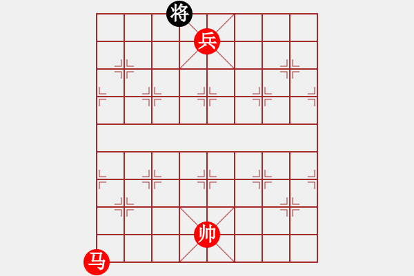 象棋棋譜圖片：愛在西元前(月將)-勝-wokh(5r) - 步數(shù)：177 