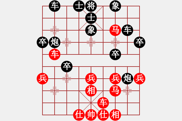 象棋棋譜圖片：愛在西元前(月將)-勝-wokh(5r) - 步數(shù)：30 