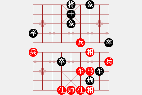 象棋棋譜圖片：愛在西元前(月將)-勝-wokh(5r) - 步數(shù)：60 