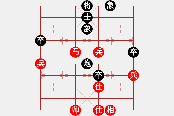 象棋棋譜圖片：愛在西元前(月將)-勝-wokh(5r) - 步數(shù)：70 