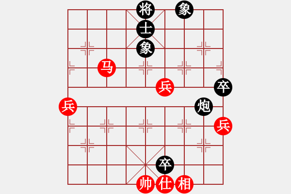 象棋棋譜圖片：愛在西元前(月將)-勝-wokh(5r) - 步數(shù)：80 