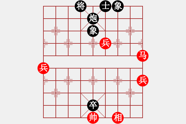 象棋棋譜圖片：愛在西元前(月將)-勝-wokh(5r) - 步數(shù)：90 