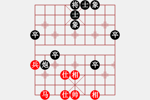 象棋棋谱图片：20130803C 刘淼 先和 荆几 于凤城棋校 - 步数：50 