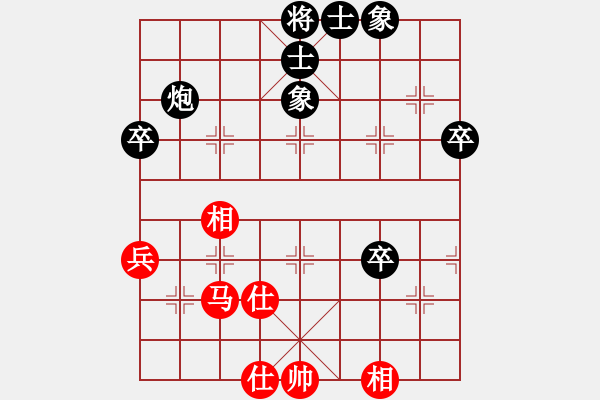 象棋棋谱图片：20130803C 刘淼 先和 荆几 于凤城棋校 - 步数：53 