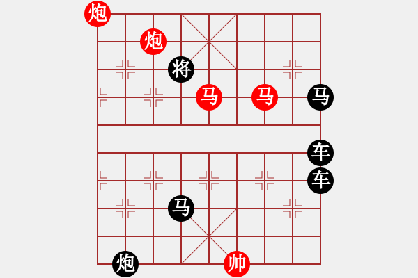 象棋棋譜圖片：姹紫嫣紅 湖艓擬局 - 步數(shù)：0 