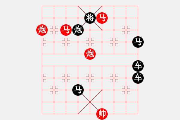 象棋棋譜圖片：姹紫嫣紅 湖艓擬局 - 步數(shù)：60 