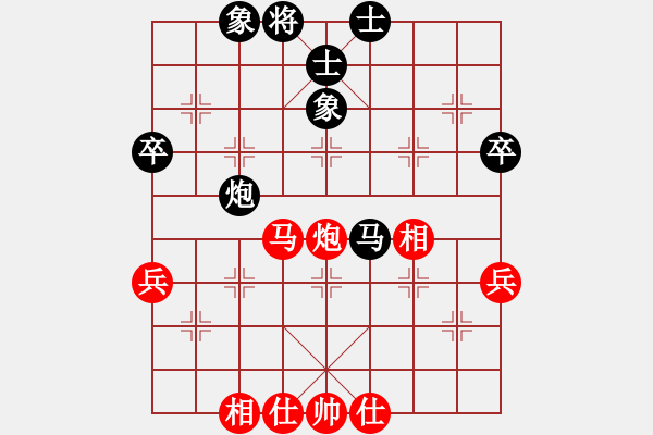 象棋棋譜圖片：張歡(無上)-和-今古弈一(月將) - 步數(shù)：49 