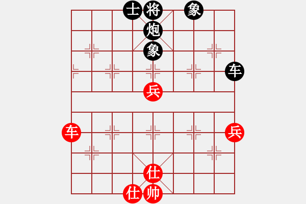 象棋棋譜圖片：參松養(yǎng)心(月將)-負(fù)-春風(fēng)染雪(9段) - 步數(shù)：120 