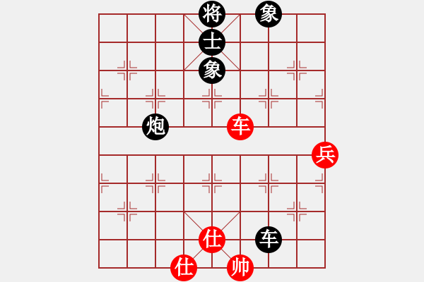 象棋棋譜圖片：參松養(yǎng)心(月將)-負(fù)-春風(fēng)染雪(9段) - 步數(shù)：130 