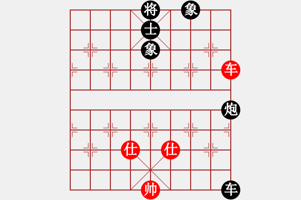 象棋棋譜圖片：參松養(yǎng)心(月將)-負(fù)-春風(fēng)染雪(9段) - 步數(shù)：150 