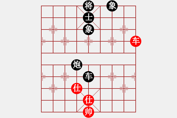 象棋棋譜圖片：參松養(yǎng)心(月將)-負(fù)-春風(fēng)染雪(9段) - 步數(shù)：156 