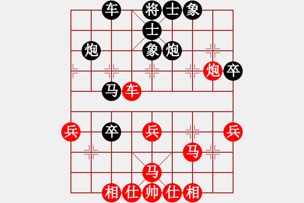 象棋棋譜圖片：18--1---黑先勝--單車馬雙炮一卒--馬3進(jìn)2 - 步數(shù)：0 