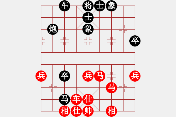 象棋棋譜圖片：18--1---黑先勝--單車馬雙炮一卒--馬3進(jìn)2 - 步數(shù)：10 