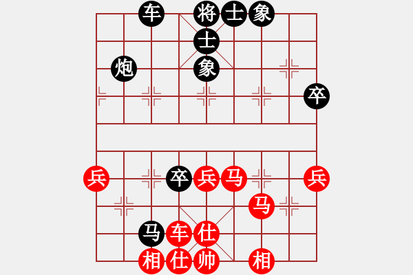 象棋棋譜圖片：18--1---黑先勝--單車馬雙炮一卒--馬3進(jìn)2 - 步數(shù)：11 