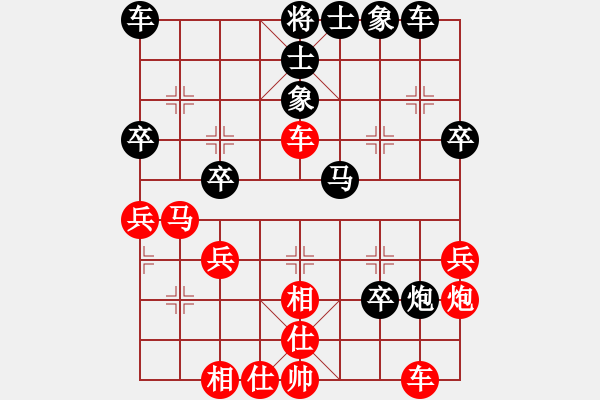 象棋棋譜圖片：孤舟獨(dú)釣翁(1段)-負(fù)-隱居弈士(6段) - 步數(shù)：38 