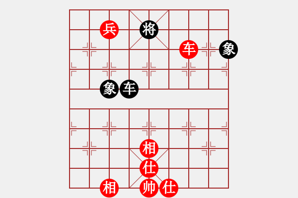 象棋棋譜圖片：Xe Ma Tot. Win Xe Sy Tuong Ben. The 4 - 步數(shù)：10 