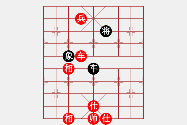 象棋棋譜圖片：Xe Ma Tot. Win Xe Sy Tuong Ben. The 4 - 步數(shù)：20 