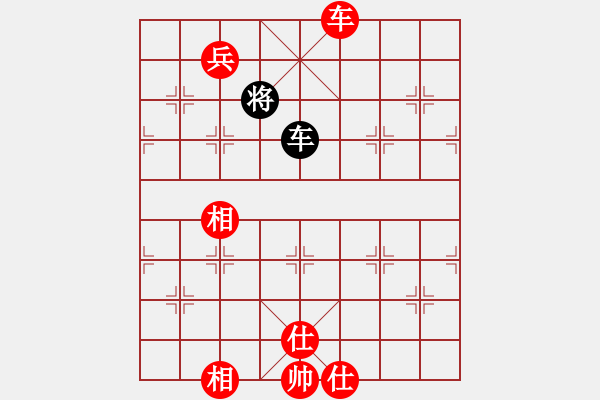 象棋棋譜圖片：Xe Ma Tot. Win Xe Sy Tuong Ben. The 4 - 步數(shù)：27 