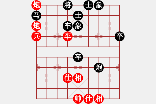 象棋棋譜圖片：后手對兵局龍行九州(月將)-和-八匹馬二(日帥) - 步數(shù)：100 