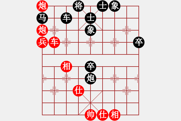 象棋棋譜圖片：后手對兵局龍行九州(月將)-和-八匹馬二(日帥) - 步數(shù)：110 