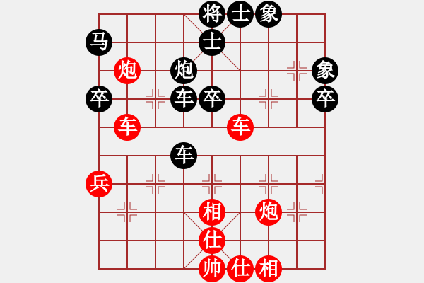 象棋棋譜圖片：后手對兵局龍行九州(月將)-和-八匹馬二(日帥) - 步數(shù)：60 