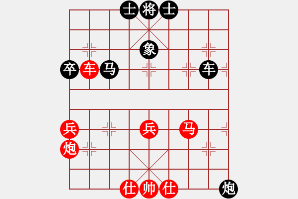 象棋棋谱图片：单核测试(9星)-负-蝴蝶(风魔) - 步数：90 