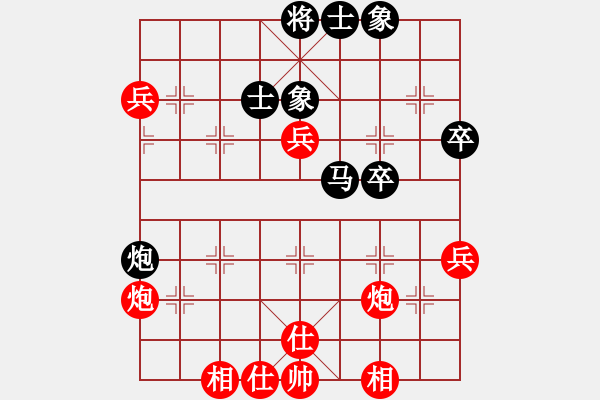 象棋棋譜圖片：中炮對(duì)屏風(fēng)馬雙炮過(guò)河(三) - 步數(shù)：49 