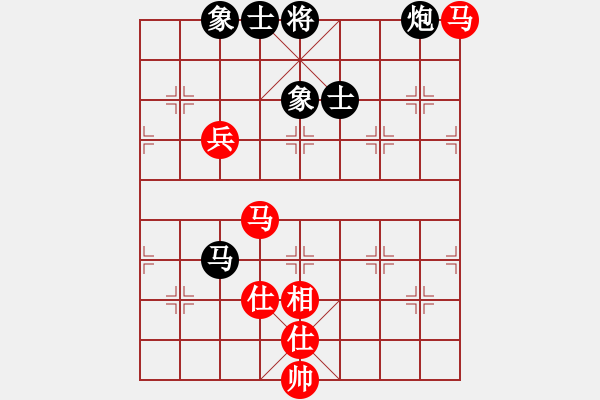 象棋棋譜圖片：應(yīng)城新哥(天罡)-負(fù)-烈火中永生(天罡) - 步數(shù)：100 