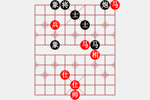 象棋棋譜圖片：應(yīng)城新哥(天罡)-負(fù)-烈火中永生(天罡) - 步數(shù)：110 