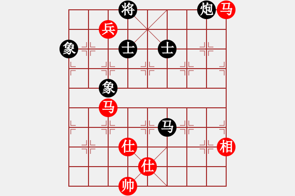 象棋棋譜圖片：應(yīng)城新哥(天罡)-負(fù)-烈火中永生(天罡) - 步數(shù)：120 