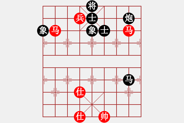 象棋棋譜圖片：應(yīng)城新哥(天罡)-負(fù)-烈火中永生(天罡) - 步數(shù)：140 