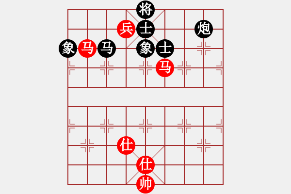 象棋棋譜圖片：應(yīng)城新哥(天罡)-負(fù)-烈火中永生(天罡) - 步數(shù)：150 