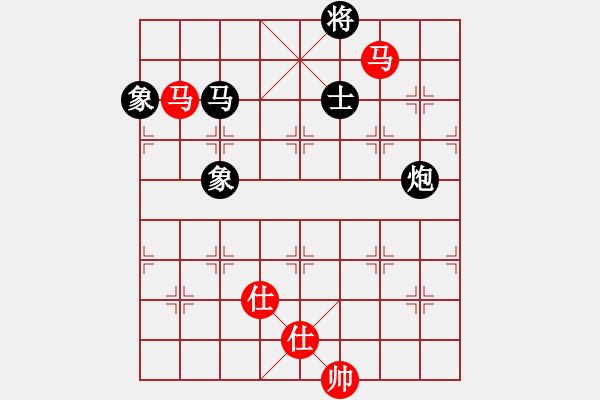 象棋棋譜圖片：應(yīng)城新哥(天罡)-負(fù)-烈火中永生(天罡) - 步數(shù)：160 