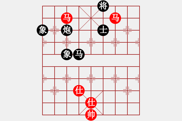 象棋棋譜圖片：應(yīng)城新哥(天罡)-負(fù)-烈火中永生(天罡) - 步數(shù)：170 