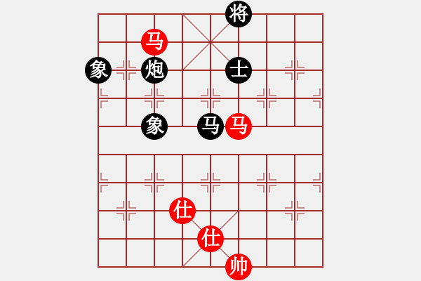 象棋棋譜圖片：應(yīng)城新哥(天罡)-負(fù)-烈火中永生(天罡) - 步數(shù)：180 