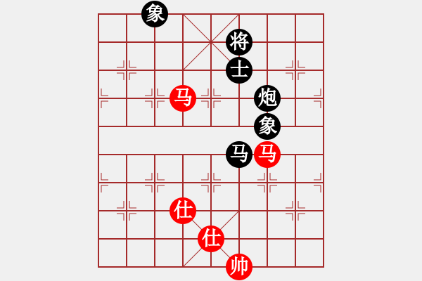 象棋棋譜圖片：應(yīng)城新哥(天罡)-負(fù)-烈火中永生(天罡) - 步數(shù)：210 