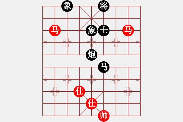 象棋棋譜圖片：應(yīng)城新哥(天罡)-負(fù)-烈火中永生(天罡) - 步數(shù)：220 