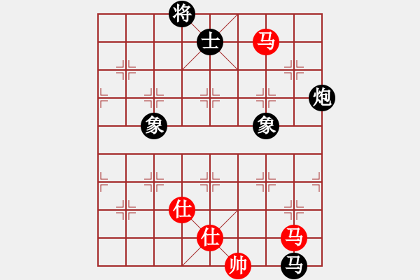 象棋棋譜圖片：應(yīng)城新哥(天罡)-負(fù)-烈火中永生(天罡) - 步數(shù)：240 