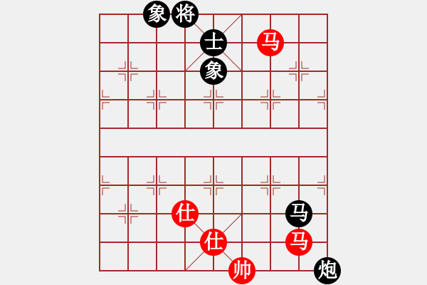 象棋棋譜圖片：應(yīng)城新哥(天罡)-負(fù)-烈火中永生(天罡) - 步數(shù)：260 