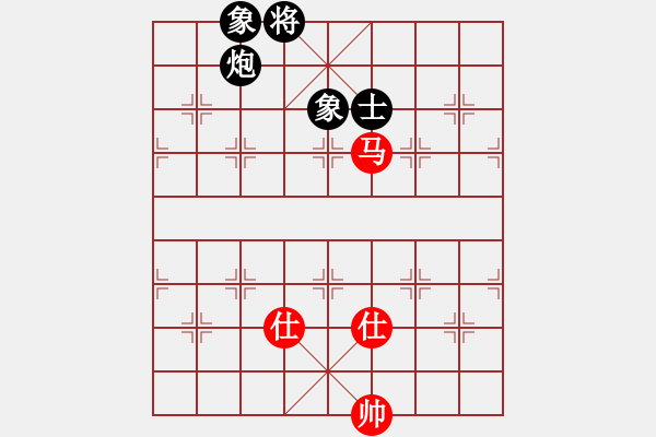 象棋棋譜圖片：應(yīng)城新哥(天罡)-負(fù)-烈火中永生(天罡) - 步數(shù)：270 