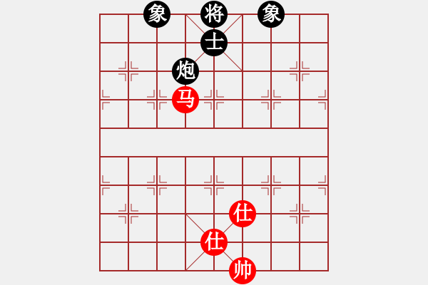 象棋棋譜圖片：應(yīng)城新哥(天罡)-負(fù)-烈火中永生(天罡) - 步數(shù)：280 