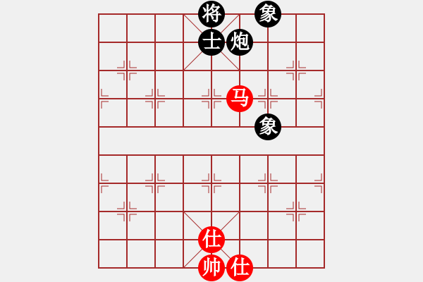 象棋棋譜圖片：應(yīng)城新哥(天罡)-負(fù)-烈火中永生(天罡) - 步數(shù)：310 