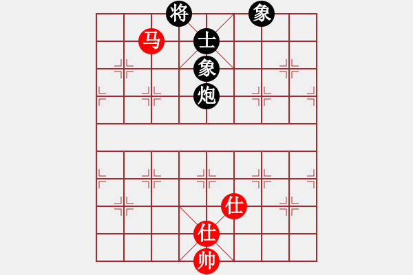 象棋棋譜圖片：應(yīng)城新哥(天罡)-負(fù)-烈火中永生(天罡) - 步數(shù)：320 