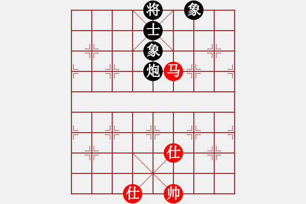 象棋棋譜圖片：應(yīng)城新哥(天罡)-負(fù)-烈火中永生(天罡) - 步數(shù)：330 