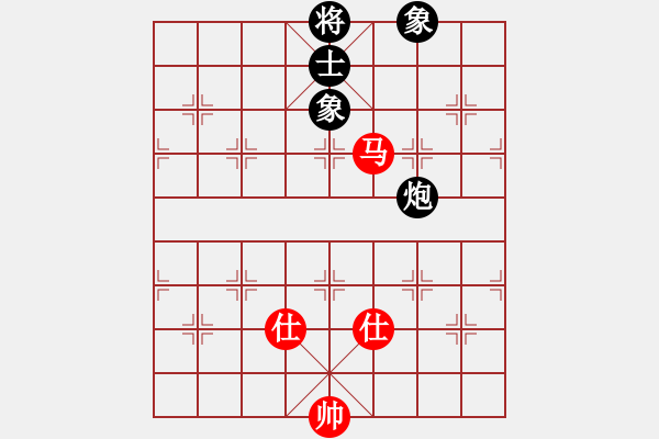 象棋棋譜圖片：應(yīng)城新哥(天罡)-負(fù)-烈火中永生(天罡) - 步數(shù)：340 