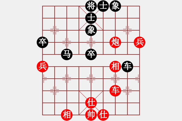 象棋棋谱图片：公开组第6轮广西邓桂林先和广西黄加伟 - 步数：100 