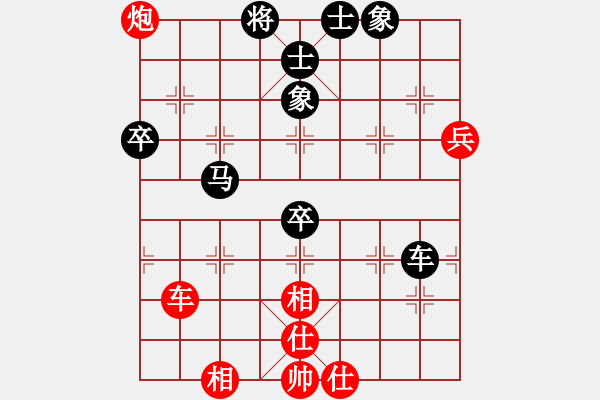 象棋棋谱图片：公开组第6轮广西邓桂林先和广西黄加伟 - 步数：110 