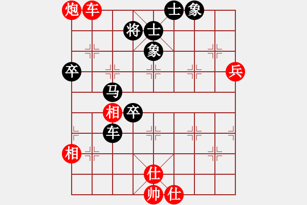 象棋棋谱图片：公开组第6轮广西邓桂林先和广西黄加伟 - 步数：120 