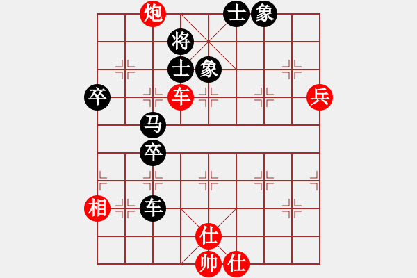 象棋棋谱图片：公开组第6轮广西邓桂林先和广西黄加伟 - 步数：130 