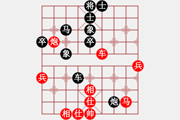 象棋棋谱图片：公开组第6轮广西邓桂林先和广西黄加伟 - 步数：60 